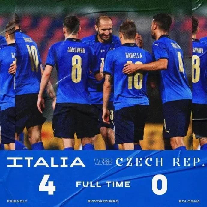 意大利4-0完胜捷克，意大利创连续27战不败神迹