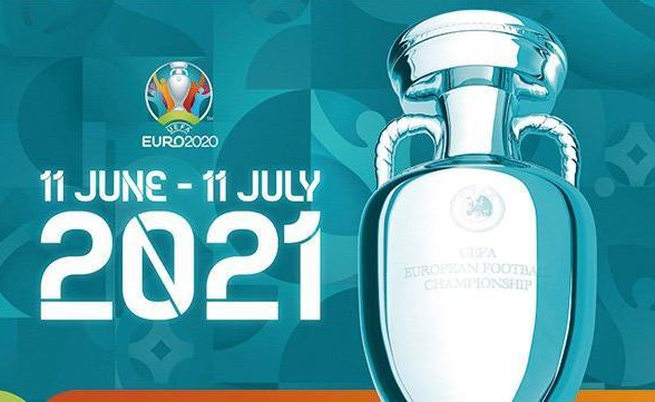 2021欧洲杯16强赛程