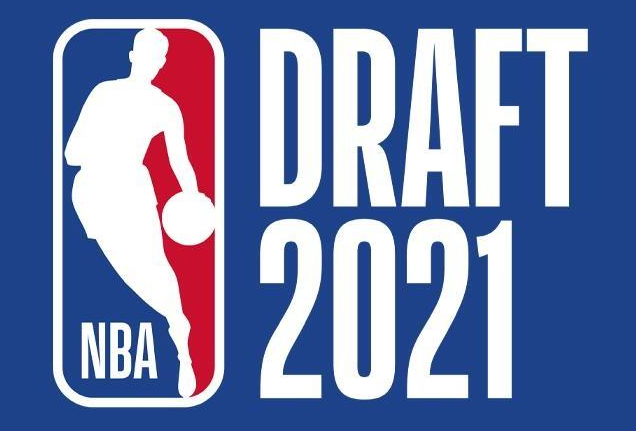 2021年NBA选秀大会