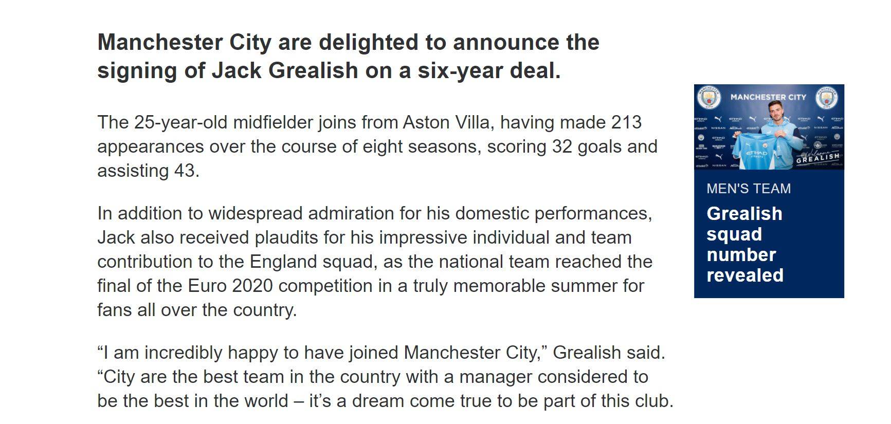 曼城宣布格拉利什正式加盟球队，转会费1亿英镑