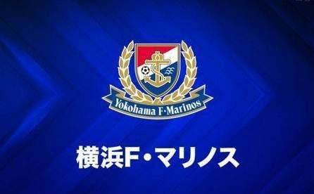 <a href='https://www.j1tiyu.com/' style='color: blue;'><a href='https://www.j1tiyu.com/news/tag/1095586/p/1.html' style='color: blue;'>日职</a>联</a>横滨水手队徽是什么意思