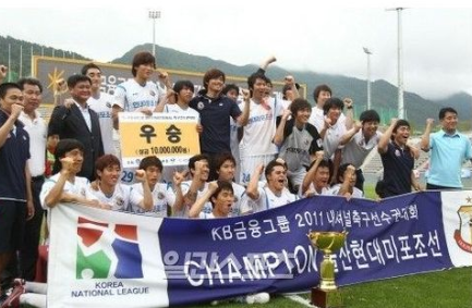 韩k联2013年开始实行升降级，打k联赛要交50亿韩元