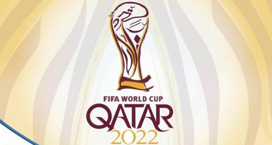 2022世界杯举办国家是哪个