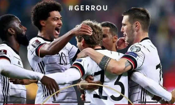 世欧预：德国2-1罗马尼亚，德国豪取四连胜