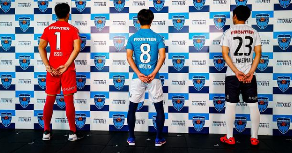 横滨FC2021赛季主客场球衣