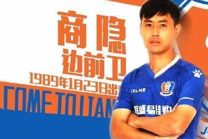 <a href='https://www.junhuilaowu.com/news/tag/1089342/p/1.html' style='color: blue;'>第34轮比赛最佳球员</a>