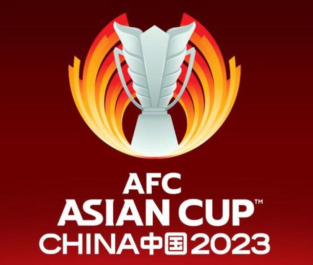 2023年亚洲杯将不在中国举办，历届亚洲杯举办地和冠军一览
