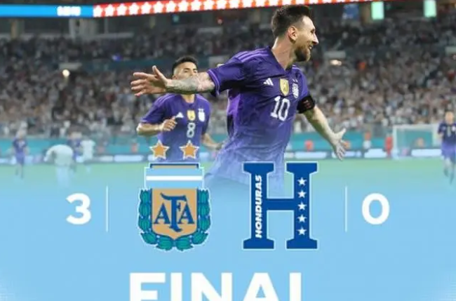 友誼賽戰報：梅西梅開二度，勞塔羅進球，阿根廷3