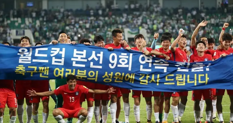 2018年世界杯韩国国家队大名单
