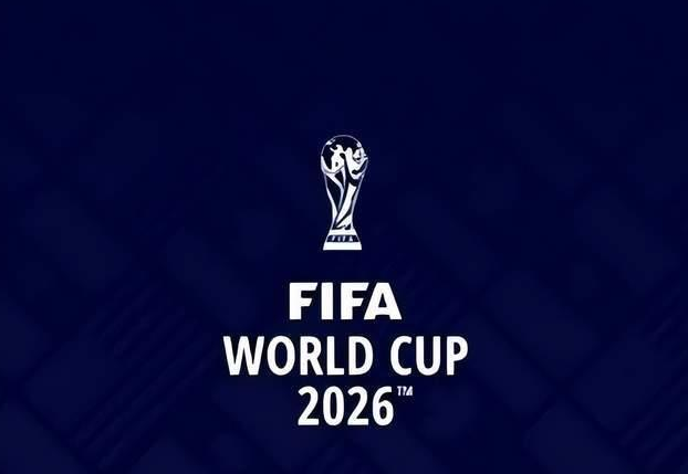  2022年和2026年国际足联世界杯有多少支球队