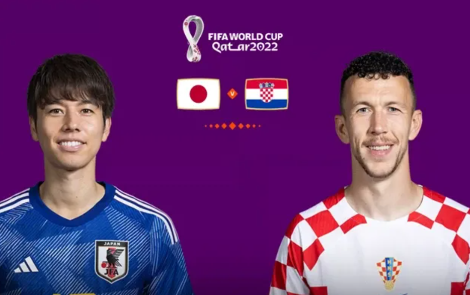 2022卡塔尔世界杯1/8决赛前瞻：日本VS克罗地亚