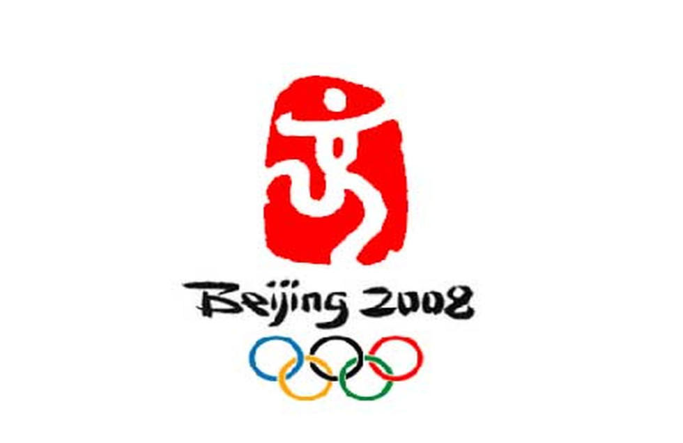2008年北京奥运会标志象征着什么