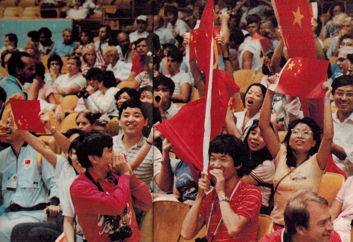 中国第一枚奥运会哪一年