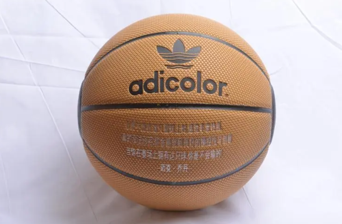 <a href='https://www.dmwrz.com/news/tag/1128004/p/1.html' style='color: blue;'>adicolor篮球是啥牌子</a>