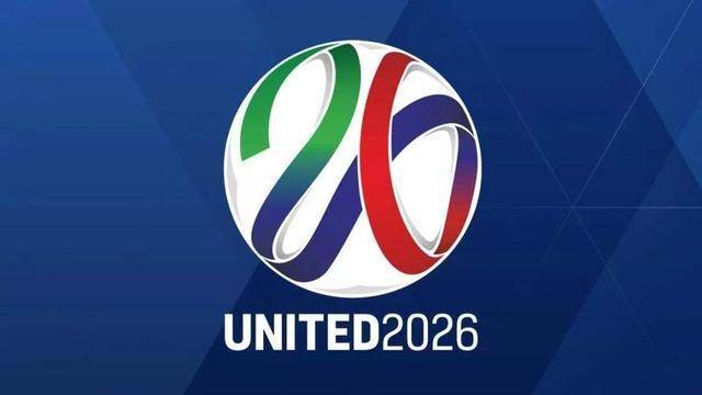 2026<a href='https://www.dora-dosun.com/news/tag/1057772.html' style='color: blue;'>世界杯预选赛</a>什么时候开始