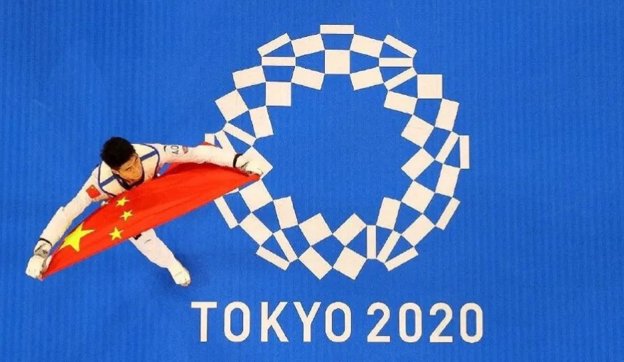 <a href='https://www.dmwrz.com/news/tag/1127773/p/1.html' style='color: blue;'>东京奥运会的主题是什么</a>