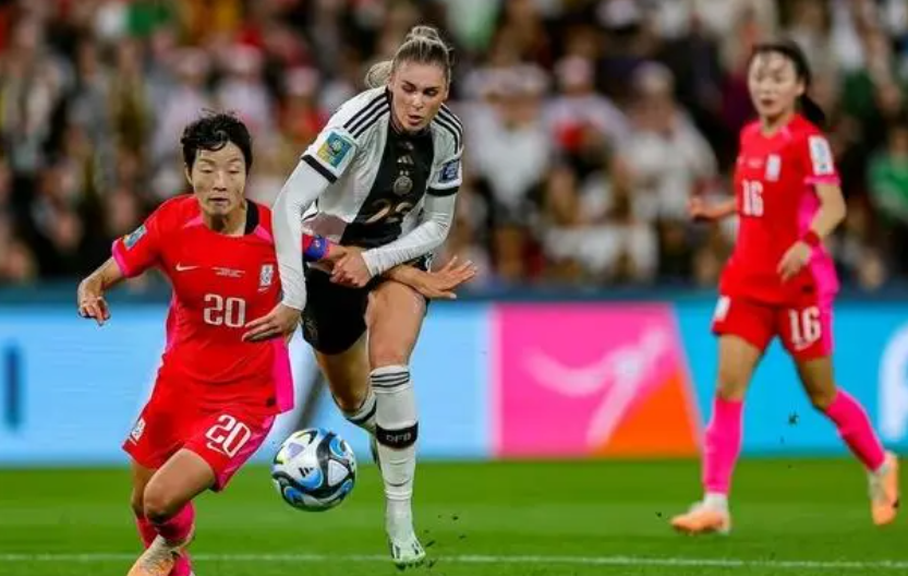 韩国女足1-1德国女足