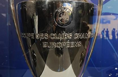 欧冠冠军奖杯能永久保留吗?欧冠奖杯保留规则是什么?