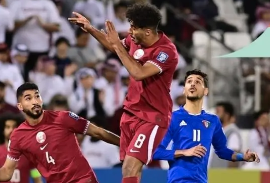 卡塔尔3-0科威特，卡塔尔小组赛三战全胜积9分领跑A组