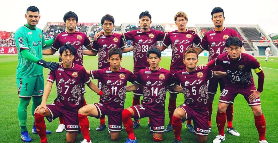 高潮迭起：FC琉球队对阵宫崎棒牛鸟队的激烈较量！