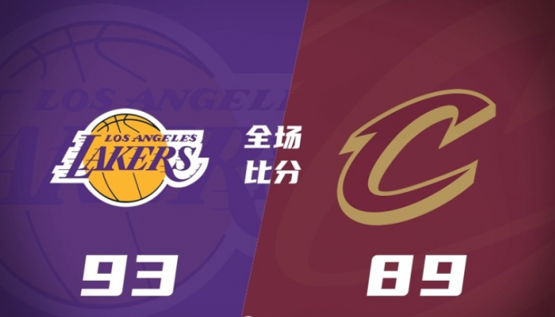 NBA夏季联赛：湖人险胜骑士收获夏联两连胜！