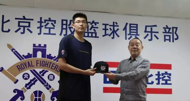 CBA选秀状元怎么评选出来的?CBA选秀和nba选秀差异