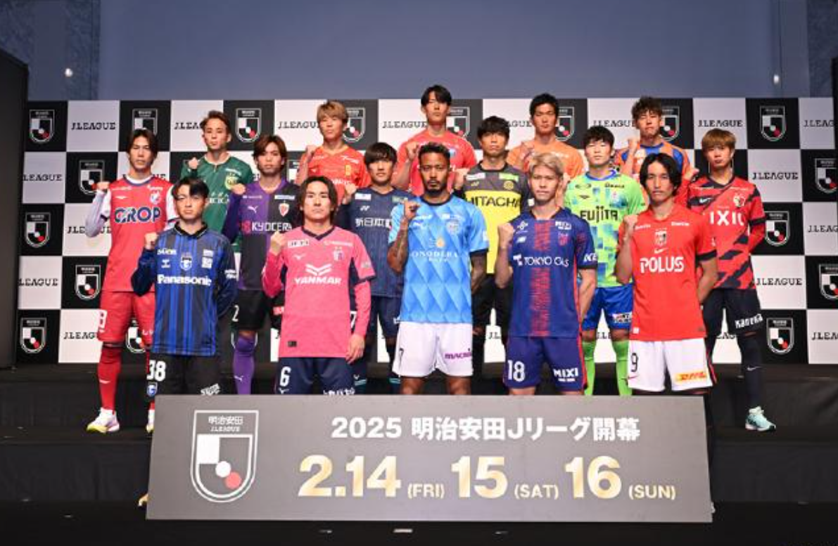 2025赛季日职联赛程，2025赛季日职联首轮赛程介绍