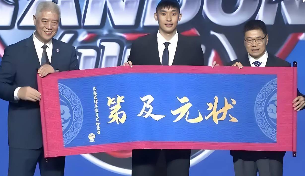 历届CBA选秀状元